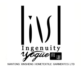 Nantong Xinsheng Textile Garment Co.,Ltd.